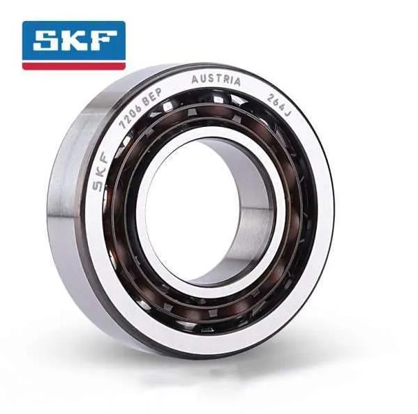 SKF 7213B/DF Bearing