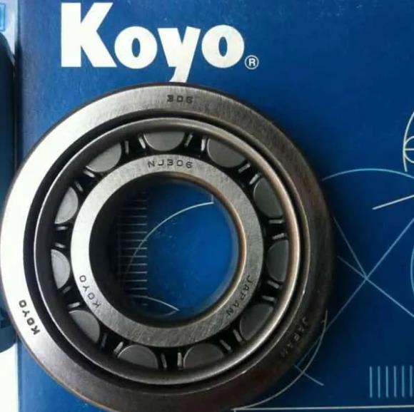 KOYO NU 2310R Bearing